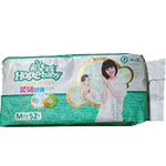 Sistem Pengemasan untuk Popok Bayi